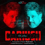 namaz by Dariush