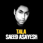 Tala