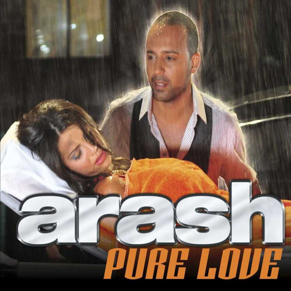 آهنگ Pure Love You Can آرش