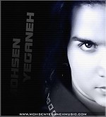 Nefrin(RIMAX)