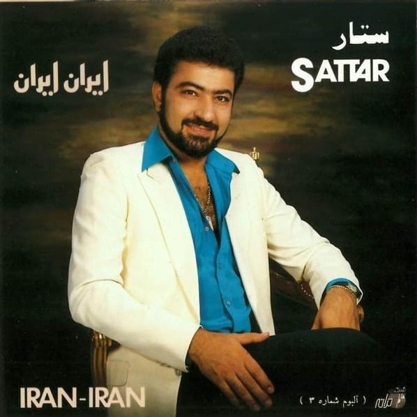 Revayat