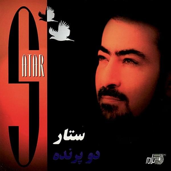 Deleh Sheytoon By Satar