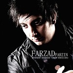 Zendoone del