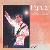 Setareh Baroon By Pyruz