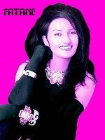بی قرار