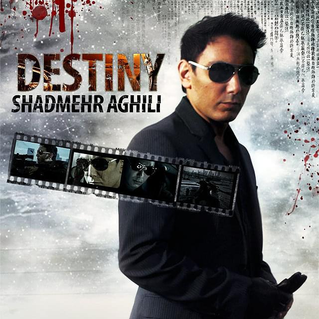 Taghdir By Shadmehr Aghili