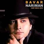 Bavar