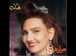 زیره سره یار بلند شده