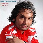 Pirhan Ghermezi by Mehdi Moghadam