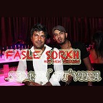 فصل سرخ (با ویکا)