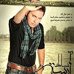 نفرین