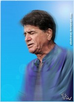 Zabaneh Atash by Mohammad Reza Shajarian