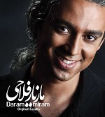 Daram Miram Khodahafez