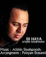 Bi Haya by Afshin Siahpoosh