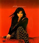 Enghadr Dooset Daram by Shohreh Solati