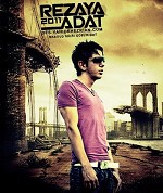 Adat