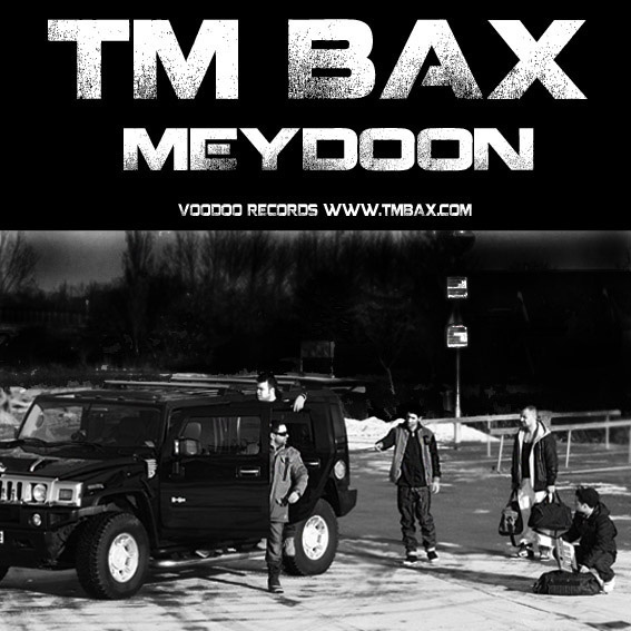 meydon