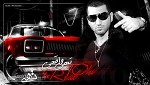 تهی واقعی (The Real Tohi)