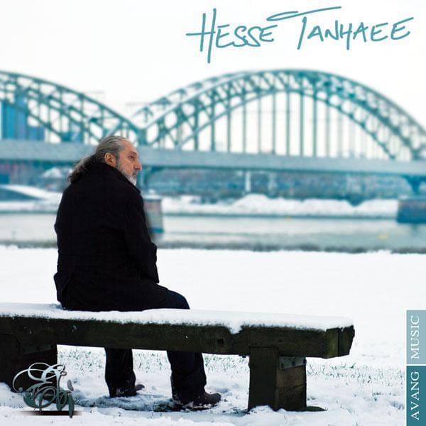 Hess-e Tanhaaei By Ebi