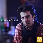 تصویری از تو