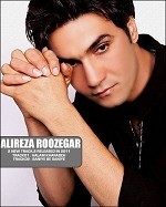 Saniye Be Saniye by Alireza Roozegar