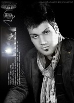 دووم بیار