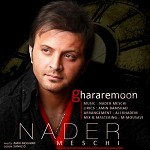 Ghararemoon