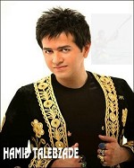 نگو مشغله دارم