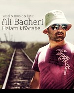 Halam Kharabeh