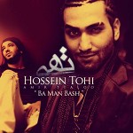 آهنگ با من باش (با امیر تتلو) حسین تهی