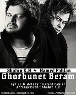 Ghorboonet Beram ft  Shahin Khosroabadi