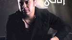 Ghose Nakhor