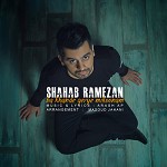Jonoon (Khas Album)