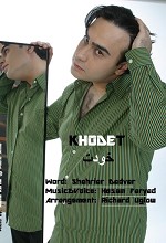KHODETT
