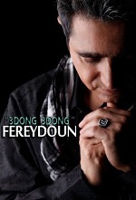 Se Dong Se Dong (TV Series Music) by Fereydoon Aseraee