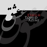 Eshgh