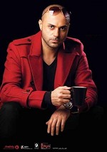 mihane zibaye man