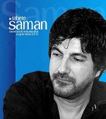 رابطه