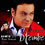 Jimbey (Old Version) by Pyruz
