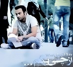 از چی بگم ؟