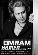 Omram