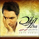 تولد