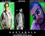 Dasta Bala