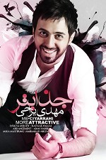 Jazzab Tar