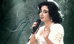 Rasme Zamoneh by Homeyra