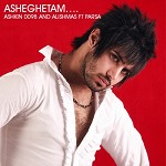 Asheghe Cheshmatam ft  Masoud Sadeghloo & Melani