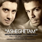 Asheghetam feat  Omid Hajili