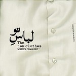Lebaseh No by Mohsen Chavoshi