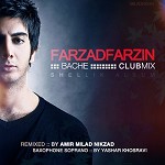 Bache (Club Mix)
