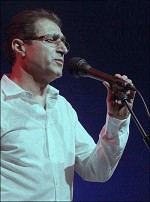 Nemidoonam by Fereydoon Aseraee